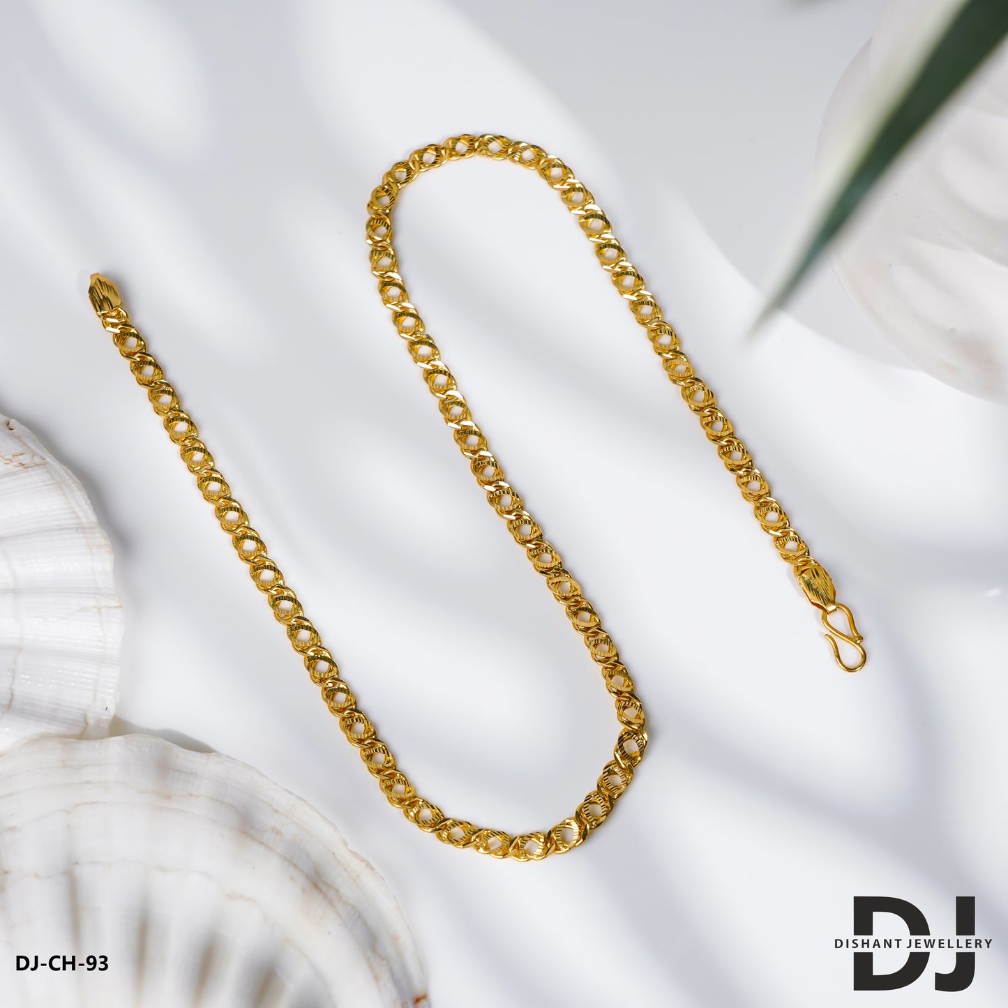 New Classical SMALL Kadi Chain for Men. (CH-93)