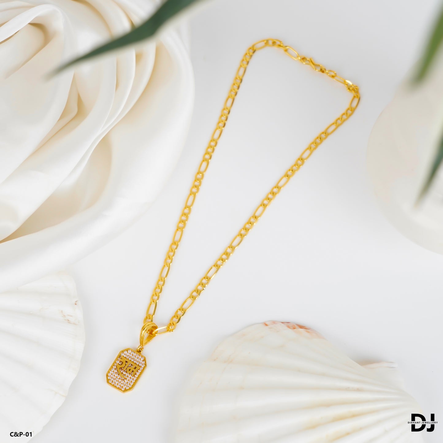 Gold Forming KADI With Diamond RAM Design Chain Pendant Combo.(CP-01)
