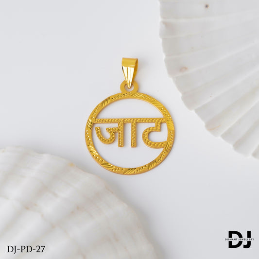 New Round Design Gold Pletted JAAT Design Pendant.(PD-27)