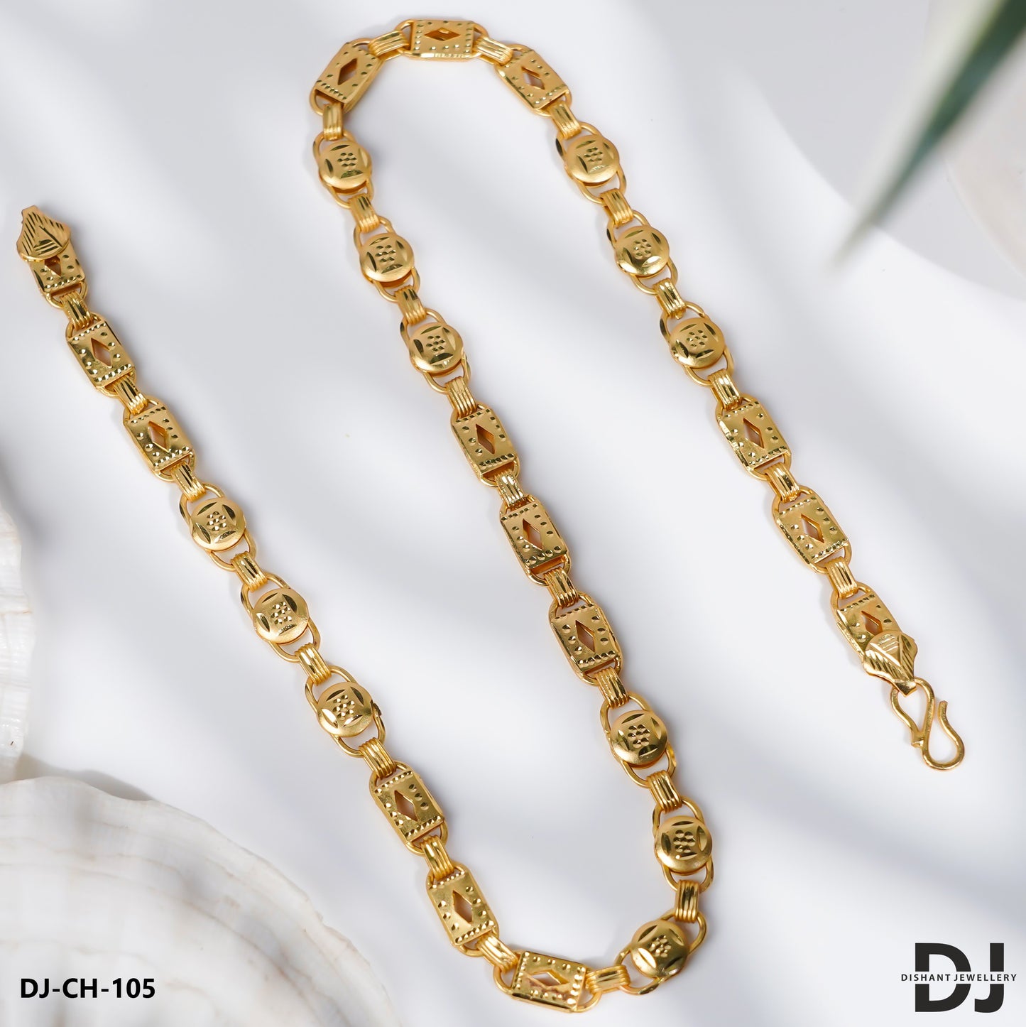 New Gold Plated 2 In 1 Latest Design BIG Nawabi Chain for Men.(105)
