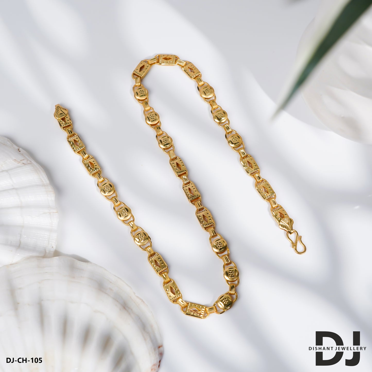 New Gold Plated 2 In 1 Latest Design BIG Nawabi Chain for Men.(105)