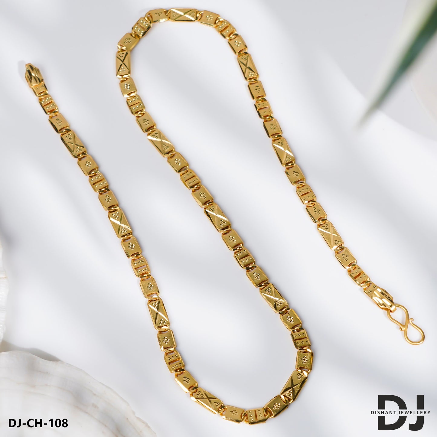 Cute Design Gold Plated Medium size Nawabi Chain for Men(CH-108)