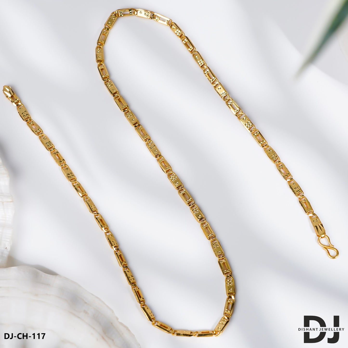 Brilliant Design Gold Plated SMALL Nawabi Chain for Men.(CH-117)
