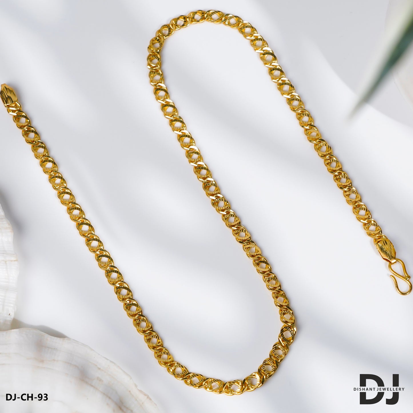 New Classical SMALL Kadi Chain for Men. (CH-93)