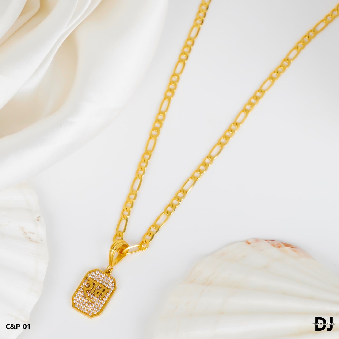 Gold Forming KADI With Diamond RAM Design Chain Pendant Combo.(CP-01)