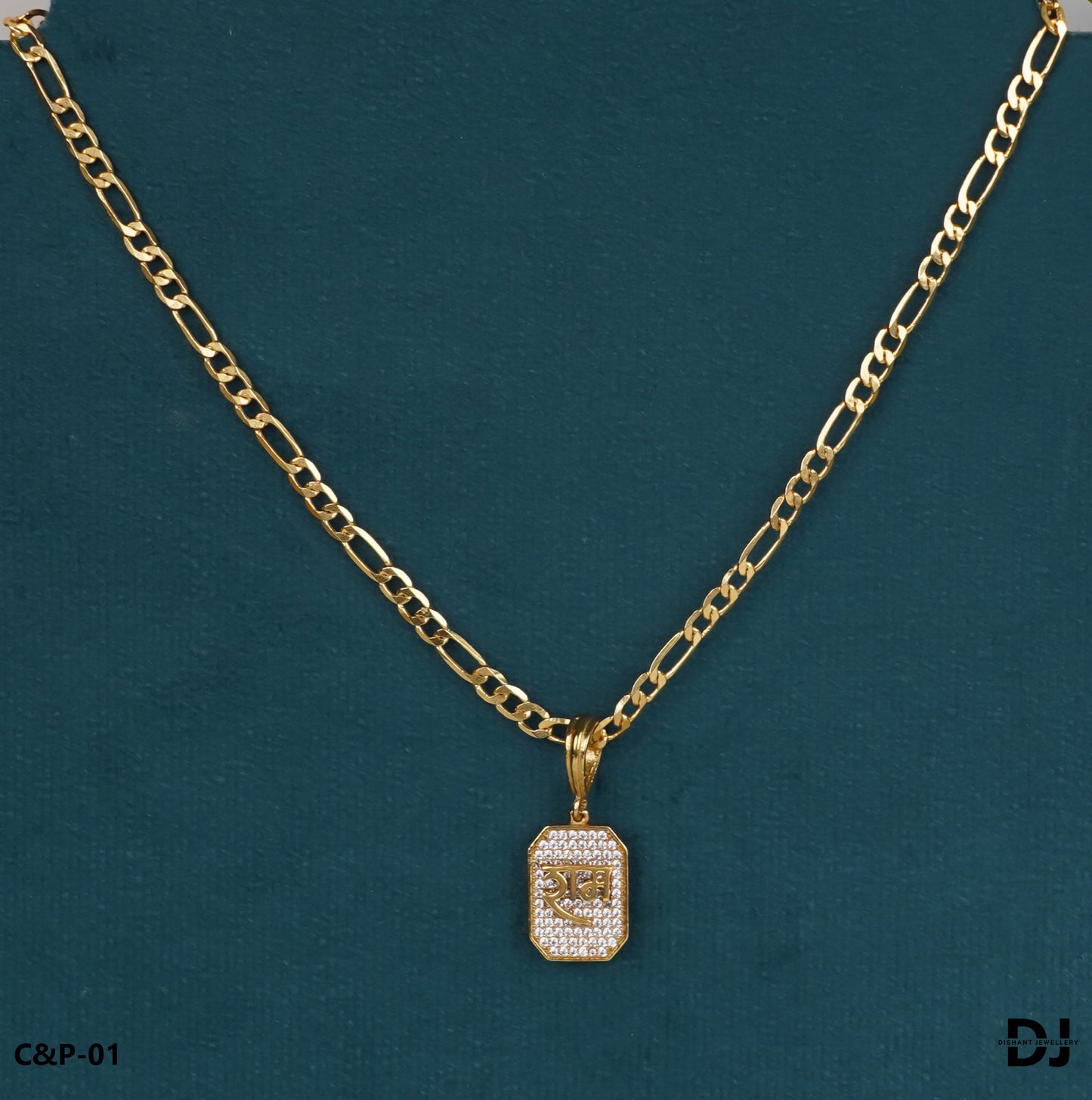 Gold Forming KADI With Diamond RAM Design Chain Pendant Combo.(CP-01)