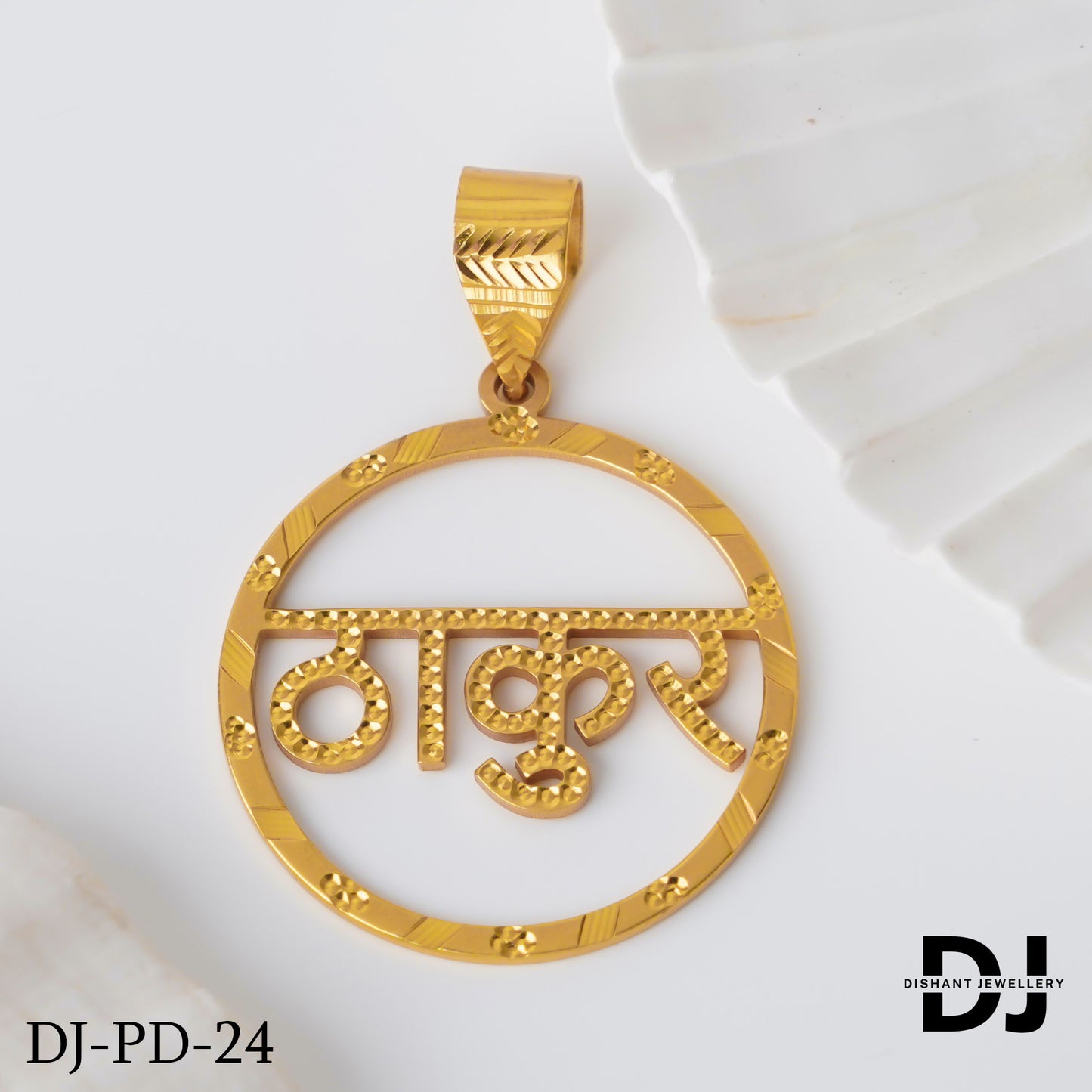 New Round Gold Pletted THAKUR Design Pendant.(PD-24)