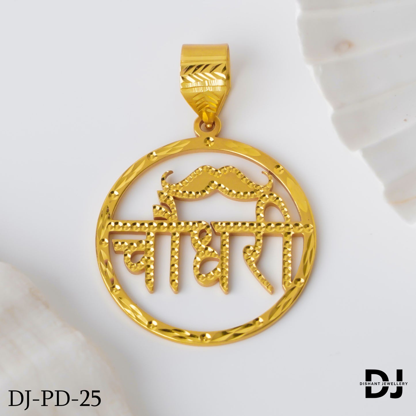 New Round Gold Pletted CHAUDHARY Design Pendant.(PD-25)