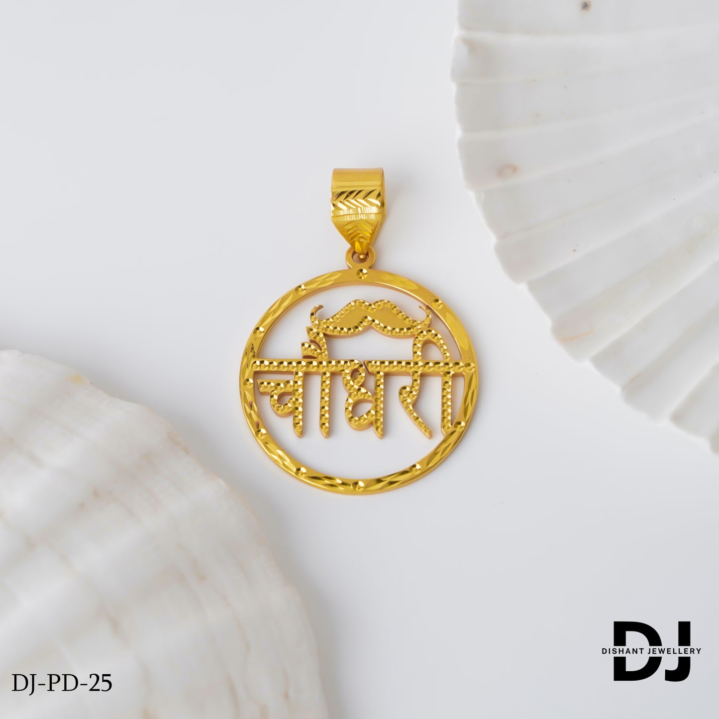 New Round Gold Pletted CHAUDHARY Design Pendant.(PD-25)