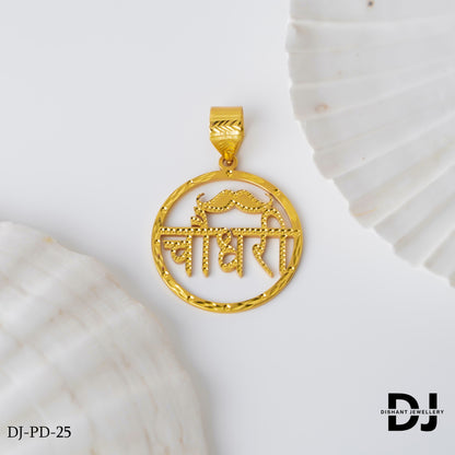 New Round Gold Pletted CHAUDHARY Design Pendant.(PD-25)