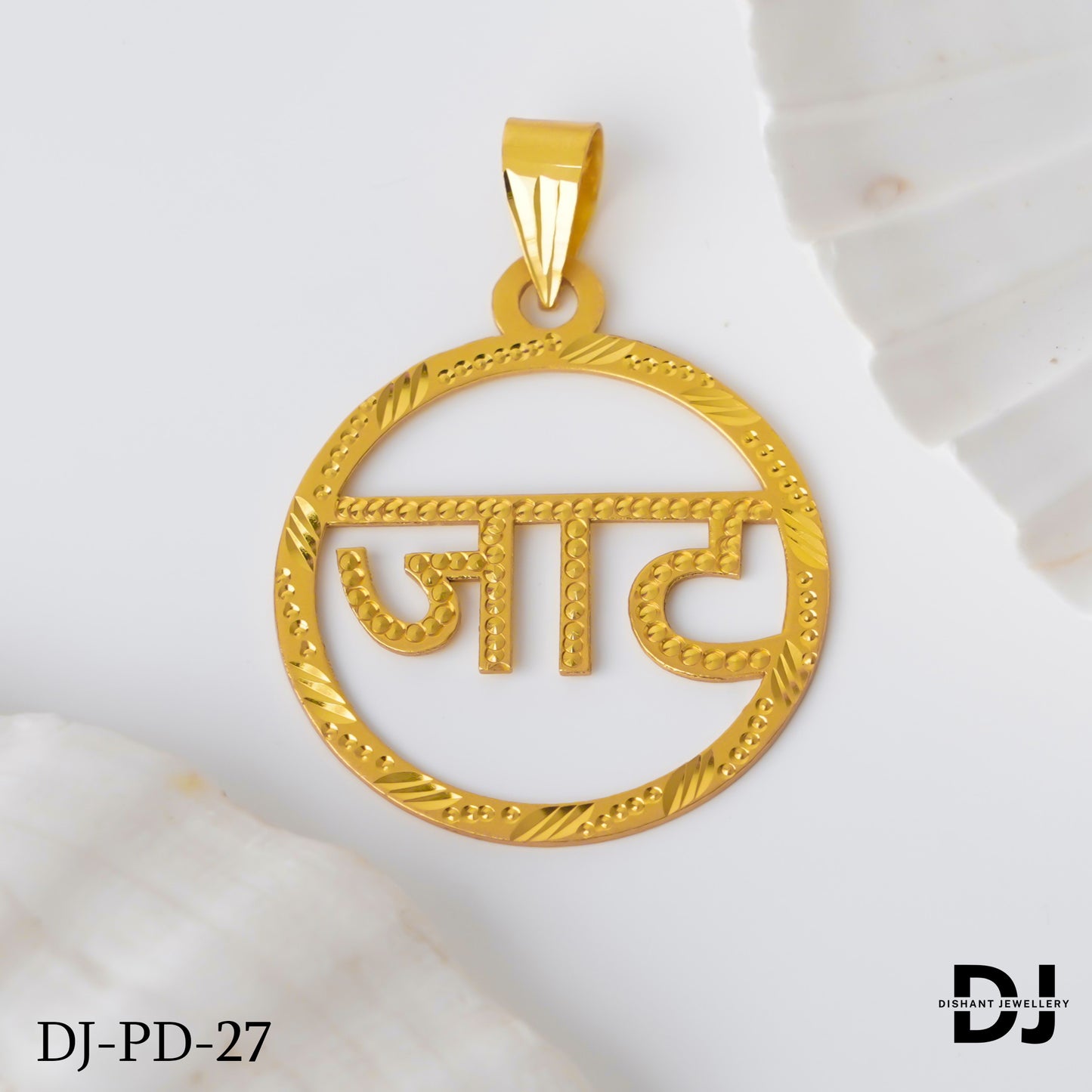New Round Design Gold Pletted JAAT Design Pendant.(PD-27)
