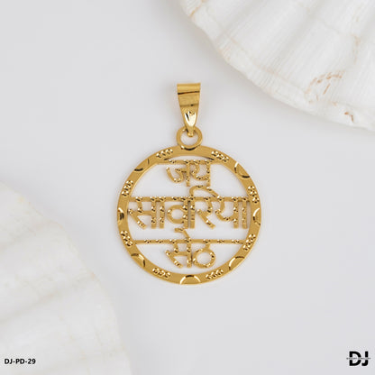 New Round Gold Pletted JAY SAWARIYA SETH Design Pendant.(PD-29)