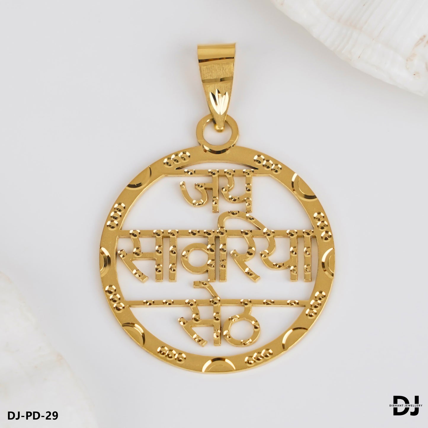 New Round Gold Pletted JAY SAWARIYA SETH Design Pendant.(PD-29)