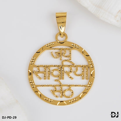 New Round Gold Pletted JAY SAWARIYA SETH Design Pendant.(PD-29)