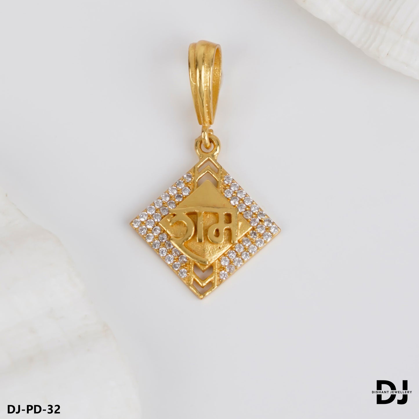 New classic Superior Diamond RAM Pendant for Men.(PD-32)